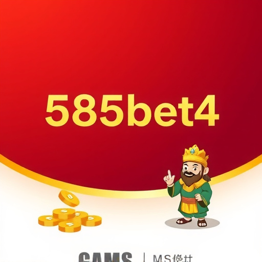 585bet4 logo